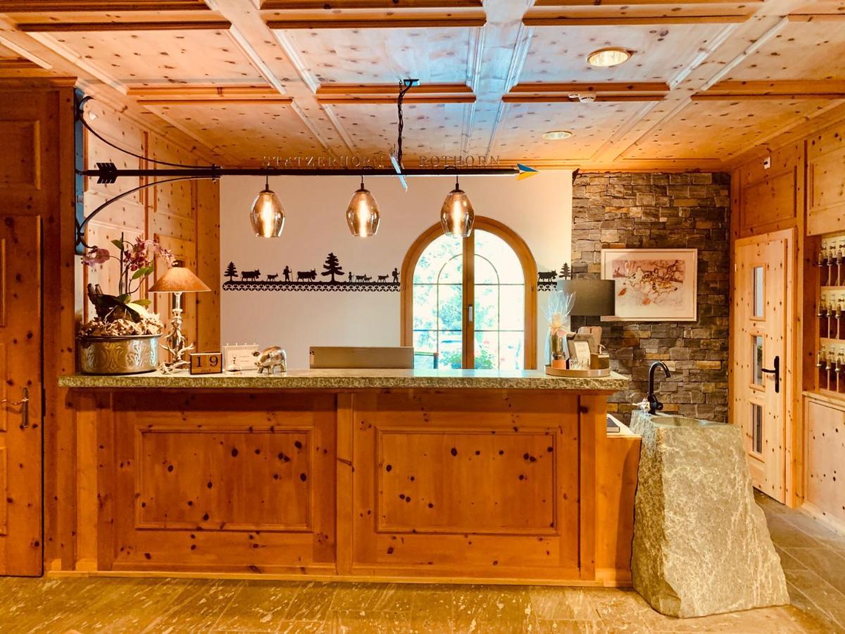 Hotel Waldhaus Am See فالبيلا المظهر الخارجي الصورة